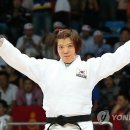 제일유도체육관(유도) 이미지