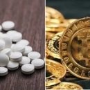 만남모텔 이미지