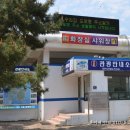 은모래민박 이미지