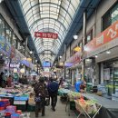 매포전통시장(매포재래시장) 이미지