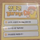 햄스터살롱 | 북수원 미용실 그로잉살롱 젤리펌 잘하는 수빈쌤 내돈내산 후기