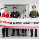 화성A?경로당 이미지