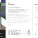 (주)경성건축 이미지