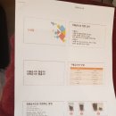 퀸스애견학교