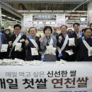 선유통