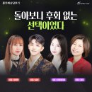 카페홍 - 양산시 서창로 186 | 영험한 통찰력을 체험한 전화타로 전화신점 홍카페 후기