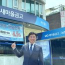 구로구 농협 앞 서울경제
