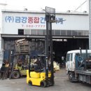 금강종합중기 네이버블로그