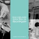 정민치과의원 이미지
