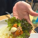야음보쌈 이미지