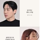 남자 모발 윤기와 보습에 웨트스타일 연출도 가능! 다슈 프로 에어리 폴리쉬 오일 후기