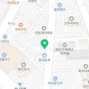 해솔나무병원