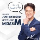 눈이편한안경 이미지