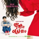 (주)이사찾기 이미지