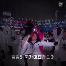 미소짓는머리