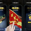 퍼펙트스톰