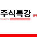 성창카서비스 | 2017-09-26 관심종목