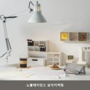 노블레지던스한강로