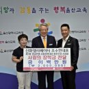 신화엘리베이터(주) 네이버블로그