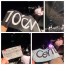 연주연미용실 | 10CM 소극장 콘서트 4.99999999 : 5.0을 기다리며