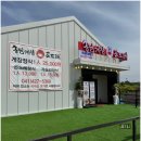 둔포중앙로161번길 이미지