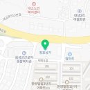 대소치과의원 이미지