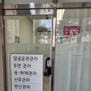 디에스(DS)네일