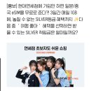 타임테크 이미지