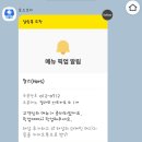 바람개비카페