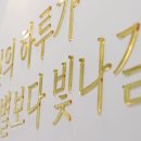 매직기구필라테스
