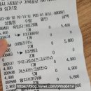디저트39가재울뉴타운점 이미지