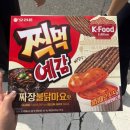 래미안나나약국 | 9월도 다 갔다