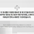 연아한의원 네이버블로그