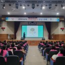 사천시정신건강복지센터 - 2025년도 생명지킴이 양성 교육(사천노인통합지원센터) 이미지