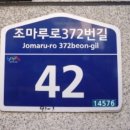 심곡동행정복지센터 이미지