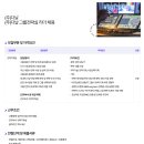 (주)다날 이미지