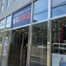 내서읍153 이미지