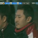 야구대장 이미지
