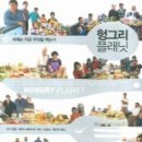 플래닛31 이미지