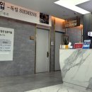 태영21내과의원 이미지