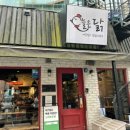 오늘이닭 이미지