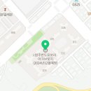 반도직업소개소