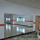 김포본동거울 대형 통거울 맞춤제작전문 대성유리 시공후기