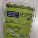 개강 첫주