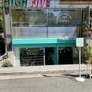 270-2583 | [맛집] 신선한 재료로 만든 샌드위치 집, 창원 가로수길 리프레쉬(Refresh) 후기