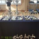 우슬국민체육센터 이미지