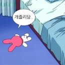위너스마당 | 숀리다이어트캠프(위너스) 내돈내산 다이어트후기