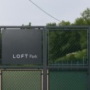 더로프트2 이미지