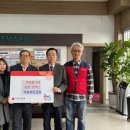 하늘비전교회 이미지