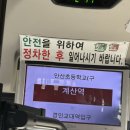 덕양주유소 | 팔레트디저트 구매 성공기 ! 탈존쿠 선언 두쫀쿠와 이별하겠읍니다